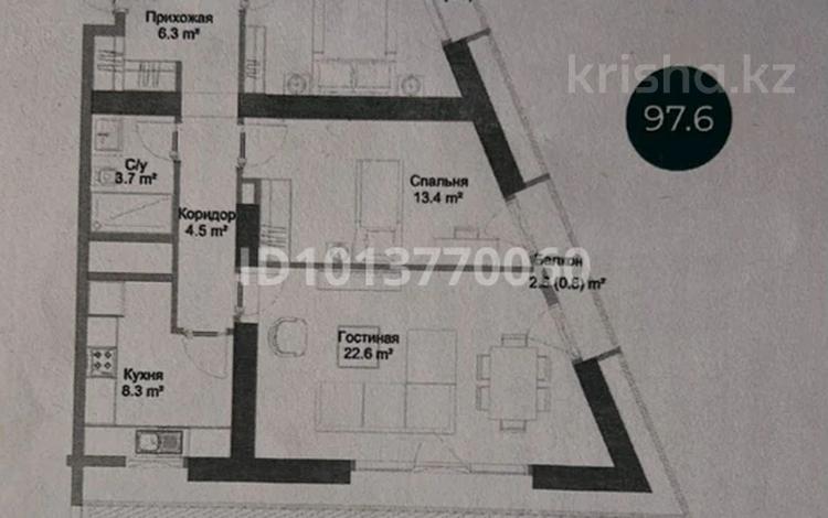 3-бөлмелі пәтер · 97.6 м² · 4/17 қабат, Райымбека 15Б — Суюнбая, бағасы: 68.7 млн ₸ в Алматы, Жетысуский р-н — фото 2
