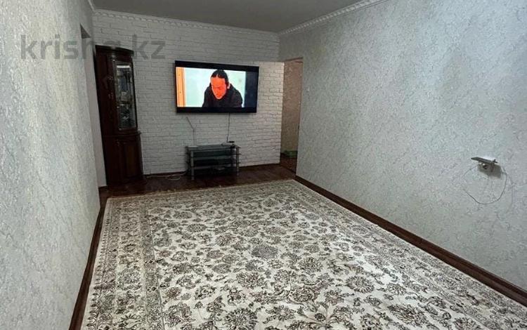 Циан Азов Недвижимость Квартиры Купить