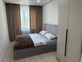 2-комнатная квартира · 47 м² · 5/5 этаж, Шешембекова 5 за 19.8 млн ₸ в Экибастузе — фото 2