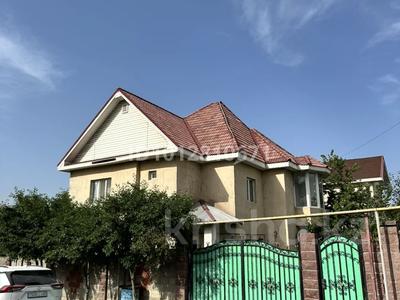 Жеке үй · 5 бөлме · 173 м² · 8 сот., мкр Акжар, Алатау 221 — По документам сейчас ул.Отпантау дом 5. Но по картам Алатау 221, бағасы: ~ 118.9 млн ₸ в Алматы, Наурызбайский р-н