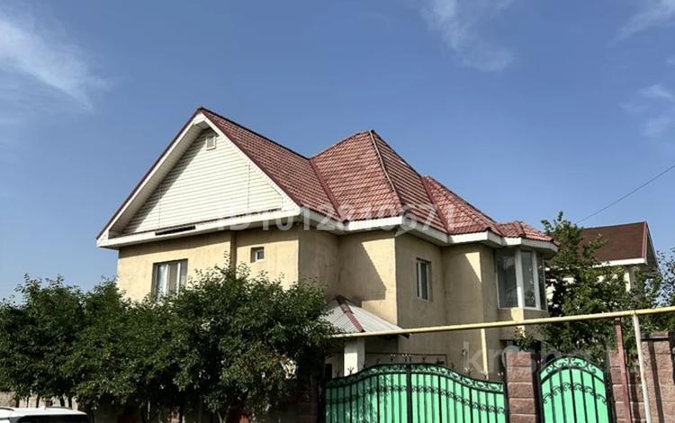 Жеке үй · 5 бөлме · 173 м² · 8 сот., мкр Акжар, Алатау 221 — По документам сейчас ул.Отпантау дом 5. Но по картам Алатау 221, бағасы: ~ 118.9 млн ₸ в Алматы, Наурызбайский р-н — фото 2