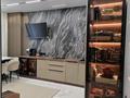 2-комнатная квартира · 50 м² · 3/5 этаж, мкр Коктобе, Сагадат Нурмагамбетова за 75 млн ₸ в Алматы, Медеуский р-н — фото 11