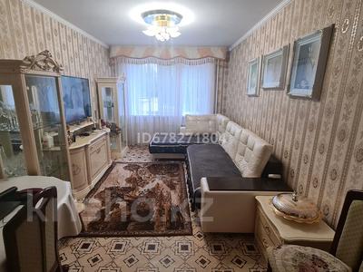 3-комнатная квартира, 66 м², 2/9 этаж, Камзина 80 — Камзина-Толстого за 28.5 млн 〒 в Павлодаре