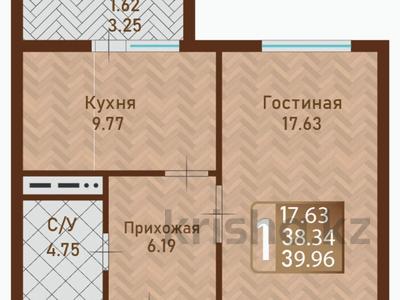 1-комнатная квартира · 40 м² · 10/12 этаж, Нажимеденова 15/1 за 19 млн ₸ в Астане, Сарайшык р-н