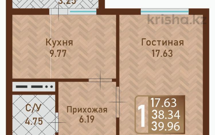 1-бөлмелі пәтер · 40 м² · 10/12 қабат, Нажимеденова 15/1, бағасы: 19 млн ₸ в Астане, Сарайшык р-н — фото 2