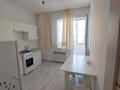 2-комнатная квартира · 48 м² · 5/9 этаж, Ырысты 46/6, 46/7, 46/8, 46/10, 46/11, 46/12, 46/13 за 250 000 ₸ в Алматы, Алатауский р-н — фото 10