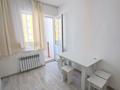 2-комнатная квартира · 48 м² · 5/9 этаж, Ырысты 46/6, 46/7, 46/8, 46/10, 46/11, 46/12, 46/13 за 250 000 ₸ в Алматы, Алатауский р-н — фото 2