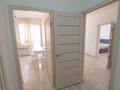 2-комнатная квартира · 48 м² · 5/9 этаж, Ырысты 46/6, 46/7, 46/8, 46/10, 46/11, 46/12, 46/13 за 250 000 ₸ в Алматы, Алатауский р-н — фото 8