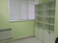 Еркін · 32 м², бағасы: 55 000 ₸ в Уральске — фото 3