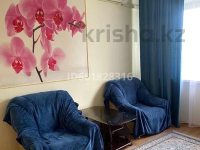1-комнатная квартира · 42 м² · 4/8 этаж, Панфилова 85 — Жибек жолы Арбат за 15 000 ₸ в Алматы, Алмалинский р-н