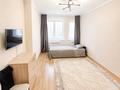 1-комнатная квартира · 40 м² · 11/24 этаж, Кабанбай батыр 48/5 за 280 000 ₸ в Астане, Есильский р-н