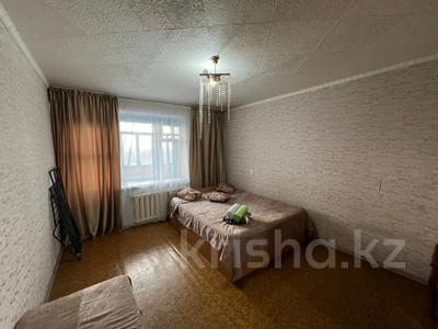 2-комнатная квартира · 47 м² · 8/9 этаж, мкр Новый Город, 6 микрорайон 9а за 18.5 млн 〒 в Караганде, Казыбек би р-н