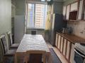 2-комнатная квартира · 60 м² · 6/16 этаж, Абая 63 за 265 000 ₸ в Астане, Сарыарка р-н — фото 6