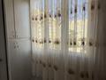 3-комнатная квартира · 65 м² · 4/5 этаж, мкр Алмагуль, улица Патшайым Тажибаевой 182 за 68 млн ₸ в Алматы, Бостандыкский р-н — фото 10