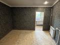 4-комнатная квартира · 88.1 м² · 2/5 этаж, Бауыржан момышулы 40 за 19.5 млн ₸ в Экибастузе — фото 11