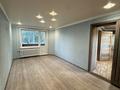 4-комнатная квартира · 88.1 м² · 2/5 этаж, Бауыржан момышулы 40 за 19.5 млн ₸ в Экибастузе — фото 8