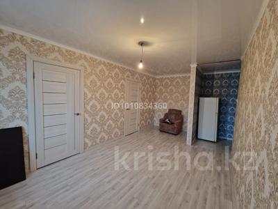3-комнатная квартира · 48 м² · 4/5 этаж, Гагарина 97 за 130 000 ₸ в Уральске