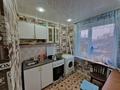 3-комнатная квартира · 48 м² · 4/5 этаж, Гагарина 97 за 130 000 ₸ в Уральске — фото 4