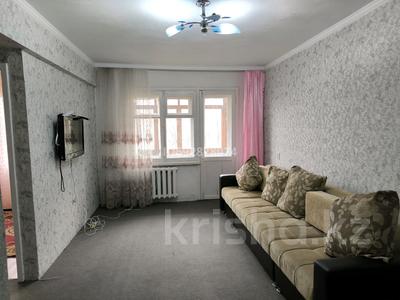 1-комнатная квартира, 31 м², 3/5 этаж, Казахстан 84 за 12.5 млн 〒 в Усть-Каменогорске
