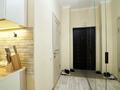 2-комнатная квартира · 53.5 м² · 17/18 этаж, Кошкарбаева 32 — Мечеть Әзірет Сұлтан за 280 000 ₸ в Астане, Алматы р-н — фото 13