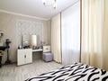 2-комнатная квартира · 53.5 м² · 17/18 этаж, Кошкарбаева 32 — Мечеть Әзірет Сұлтан за 280 000 ₸ в Астане, Алматы р-н — фото 6