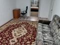 2-комнатная квартира · 46 м² · 5/5 этаж, Мукашева 28 — Арбат привокзальный, внизу расположен магазин IDEAL за 120 000 〒 в Атырау, мкр Привокзальный-5 — фото 6