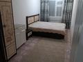2-комнатная квартира · 46 м² · 5/5 этаж, Мукашева 28 — Арбат привокзальный, внизу расположен магазин IDEAL за 120 000 〒 в Атырау, мкр Привокзальный-5 — фото 8