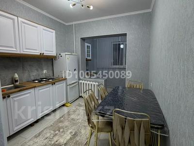 2-бөлмелі пәтер · 56 м² · 4/5 қабат, Абая 87, бағасы: 250 000 ₸ в Жезказгане