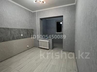 2-комнатная квартира · 56 м² · 4/5 этаж, Абая 87 за 200 000 〒 в Жезказгане