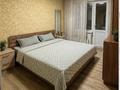 3-комнатная квартира · 68 м² · 4/5 этаж, Мкр. Водник-2 3 за 35 млн ₸ в Боралдае (Бурундай) — фото 2