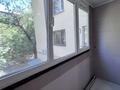 2-комнатная квартира, 45 м², 2/4 этаж, Наурызбай батыра — Жибек жолы за 39 млн 〒 в Алматы, Алмалинский р-н — фото 55
