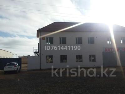 Свободное назначение, офисы, склады, азс, автосервисы и автомойки · 2500 м² за 150 млн 〒 в Актау