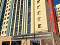 3-комнатная квартира · 90.4 м² · 9/12 этаж, мкр Кайтпас 1, Байдибек би 116 за 300 000 ₸ в Шымкенте, Каратауский р-н