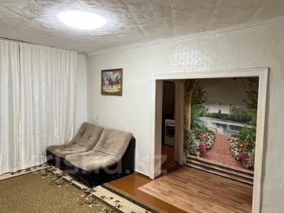 3-бөлмелі пәтер · 44.3 м² · 1/2 қабат, Рабочая 158, бағасы: 13.5 млн ₸ в Костанае