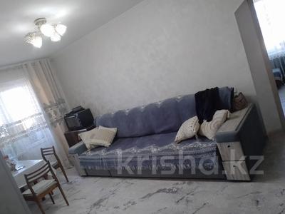 3-комнатная квартира · 54.6 м² · 5/5 этаж, Достык за 18.5 млн 〒 в Талдыкоргане