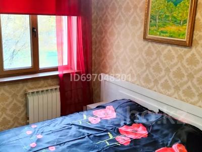 Пәтерлер в Алматы: 2-бөлмелі пәтер · 60 м² · 4/12 қабат · ай сайын, мкр Самал-2 76, бағасы: 400 000 〒 2-бөлмелі пәтер · 60 м² · 4/12 қабат · ай сайын, мкр Самал-2 76, бағасы: 400 000 〒 в Алматы, Медеуский р-н