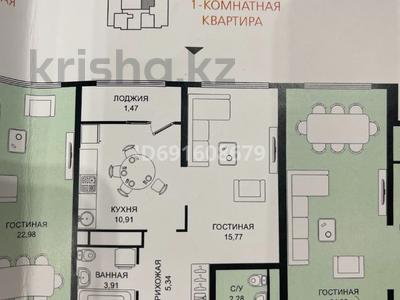 1-комнатная квартира, 37.4 м², 5 этаж, Абая 109/7 — Биокомбинатская за 40 млн 〒 в Алматы, Алмалинский р-н