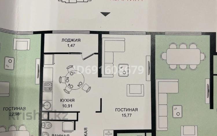 1-комнатная квартира, 37.4 м², 5 этаж, Абая 109/7 — Биокомбинатская за 46 млн 〒 в Алматы, Алмалинский р-н — фото 4