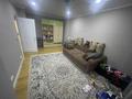 5-комнатная квартира · 196 м² · 12/20 этаж, Абая 45/2 за 85 млн ₸ в Астане, р-н Байконур — фото 14