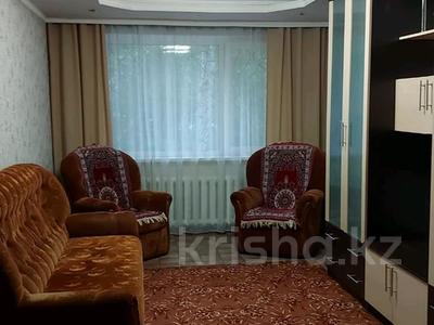 2-комнатная квартира · 46 м² · 1/5 этаж, Гашека 11 за 140 000 ₸ в Петропавловске