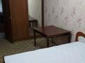 2-комнатная квартира · 46 м² · 1/5 этаж, Гашека 11 за 140 000 ₸ в Петропавловске — фото 4