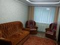 2-комнатная квартира · 46 м² · 1/5 этаж, Гашека 11 за 140 000 ₸ в Петропавловске — фото 7