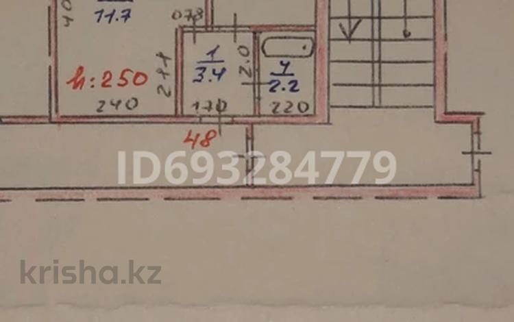 1-комнатная квартира, 21.7 м², 4/5 этаж, Катаева 11 — Катаева-Естая за 8.8 млн 〒 в Павлодаре — фото 2