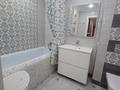 3-комнатная квартира · 70 м² · 7/9 этаж, Жамбыла 53 за 42.9 млн ₸ в Петропавловске — фото 22