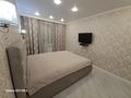3-комнатная квартира · 70 м² · 7/9 этаж, Жамбыла 53 за 42.9 млн ₸ в Петропавловске — фото 8