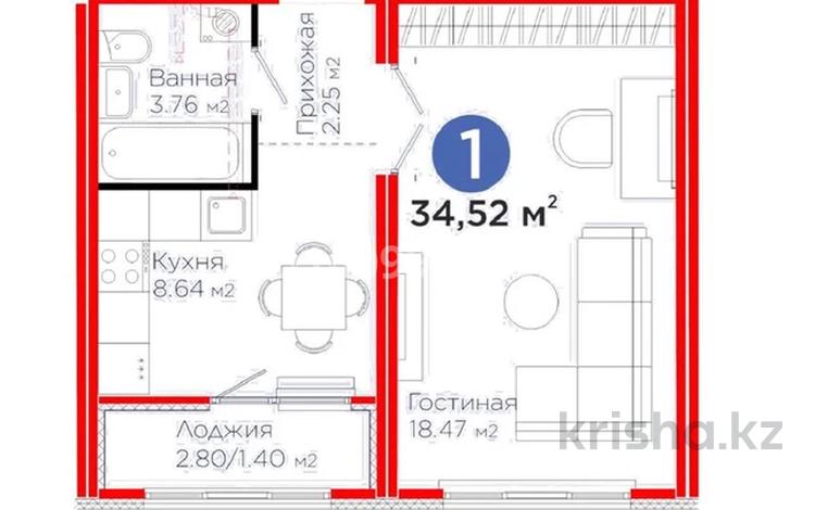 1-комнатная квартира · 35 м² · 11/12 этаж, Улы Дала 14 — Левый берег - с Ремонтом за 25 млн ₸ в Астане, Нура р-н — фото 2