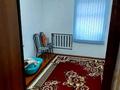 Үйдің бір бөлігі · 7 бөлме · 295.5 м² · 6.5 жүзд., Томарлы ш/а., Курмангазы 40 — Ермуханов, бағасы: 30 млн ₸ в Атырау, мкр Томарлы — фото 16