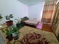 Үйдің бір бөлігі · 7 бөлме · 295.5 м² · 6.5 жүзд., Томарлы ш/а., Курмангазы 40 — Ермуханов, бағасы: 30 млн ₸ в Атырау, мкр Томарлы — фото 27
