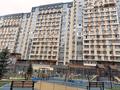 2-бөлмелі пәтер · 49.8 м² · 7/13 қабат, Жандосова, бағасы: 50 млн ₸ в Алматы, Бостандыкский р-н — фото 15
