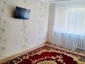 2-бөлмелі пәтер · 54 м² · 2/5 қабат, Привокзальный 3а 6а, бағасы: 18 млн ₸ в Атырау, мкр Привокзальный-3А — фото 12